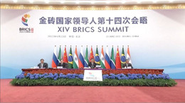 Türkiye BRICS'e üyelik başvurusu yapacak